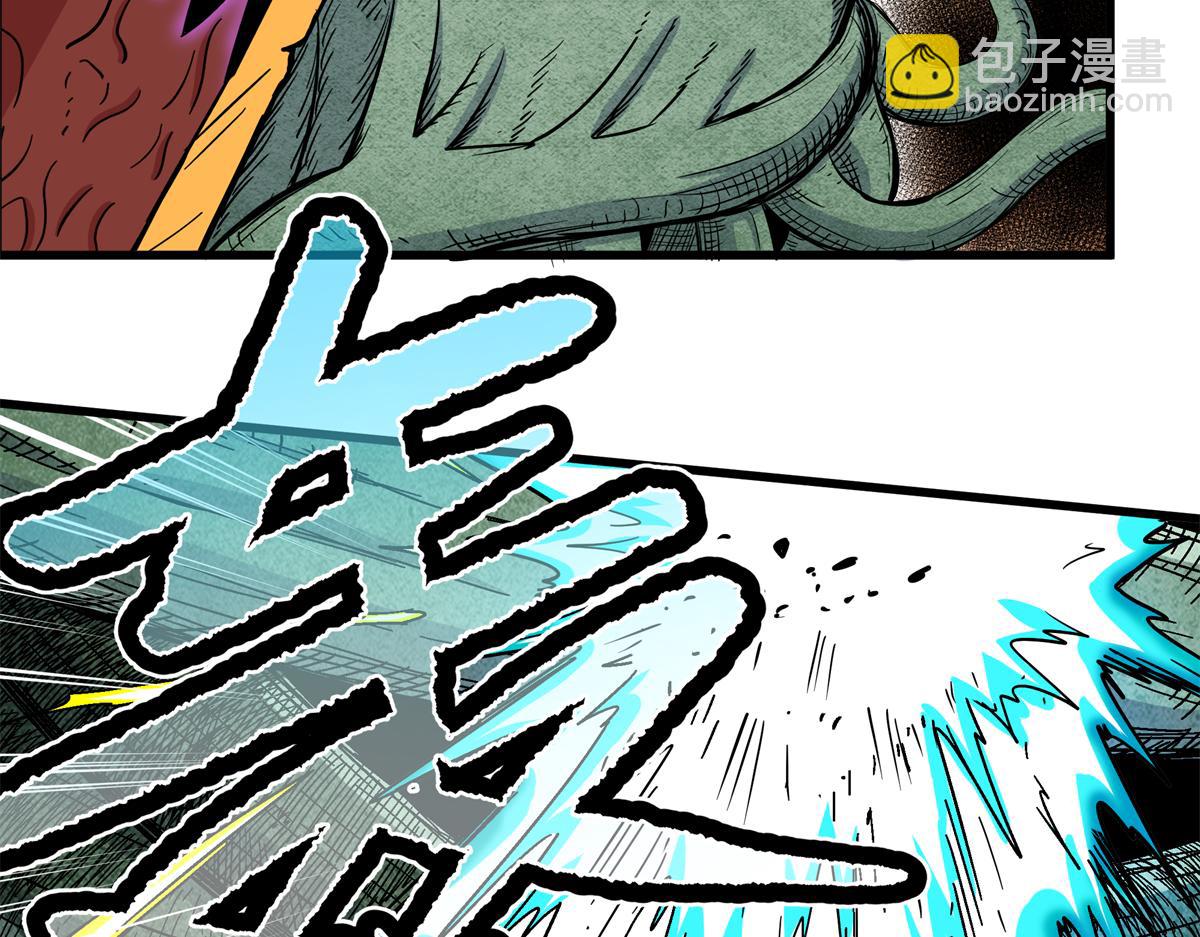 帝霸 - 120 狀態絕佳(1/2) - 3