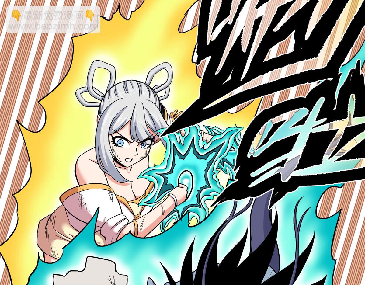 帝霸 - 120 狀態絕佳(1/2) - 7