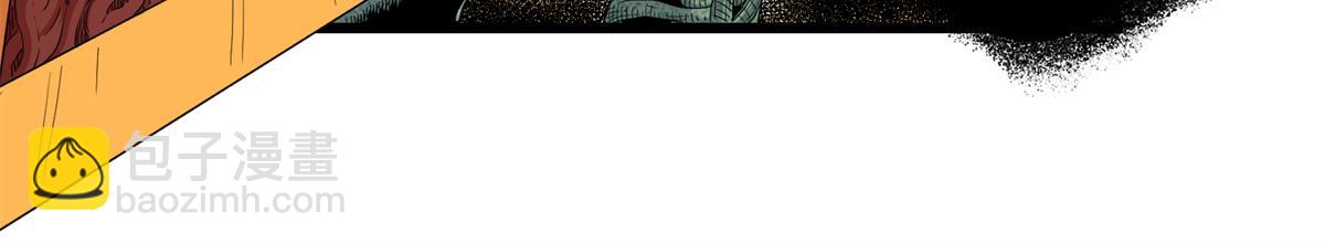 帝霸 - 120 狀態絕佳(1/2) - 7