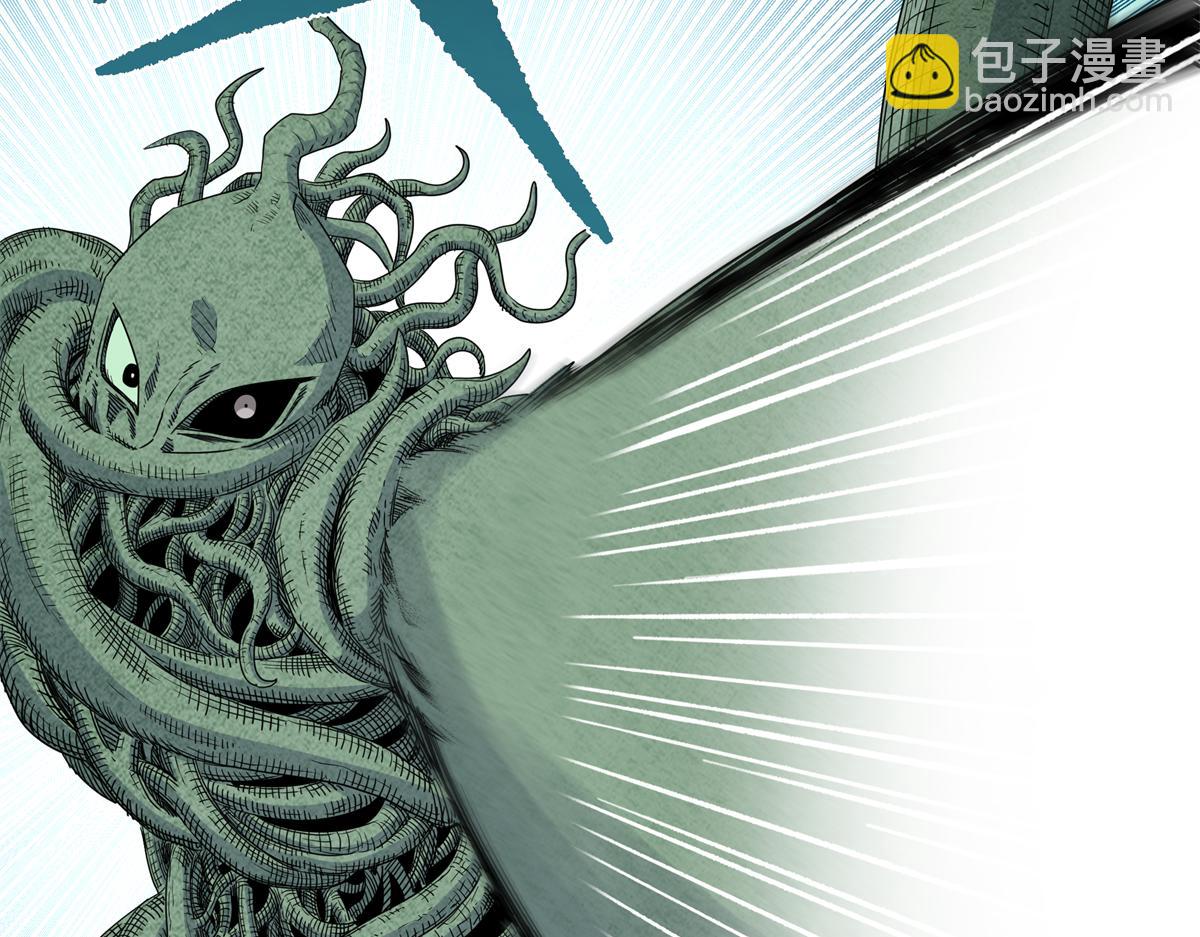 帝霸 - 120 狀態絕佳(1/2) - 1