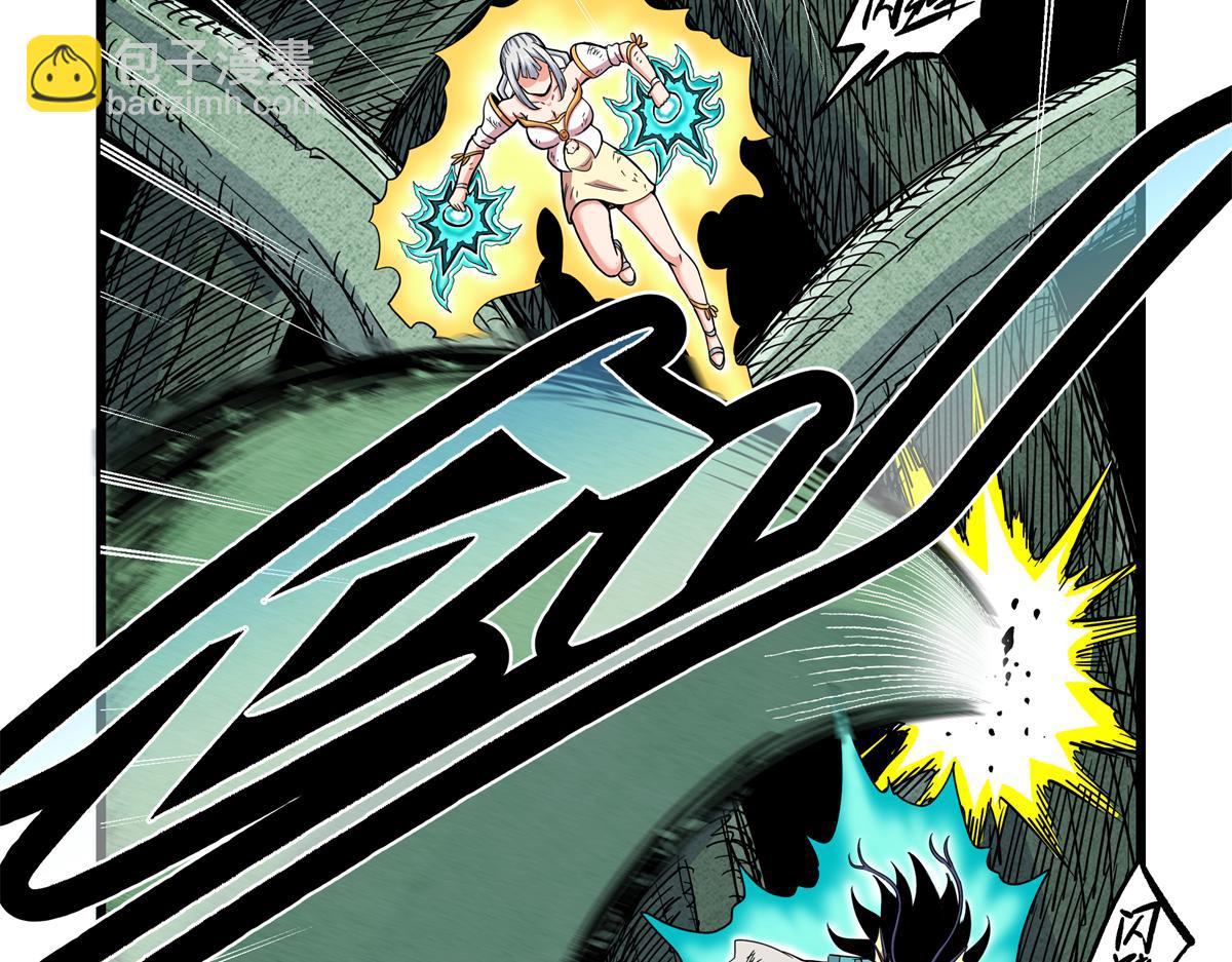 帝霸 - 120 狀態絕佳(1/2) - 3