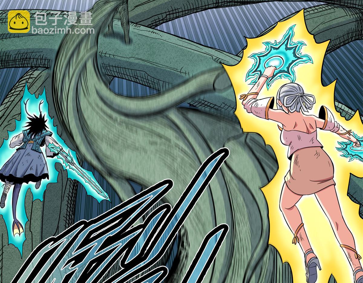 帝霸 - 120 狀態絕佳(1/2) - 5