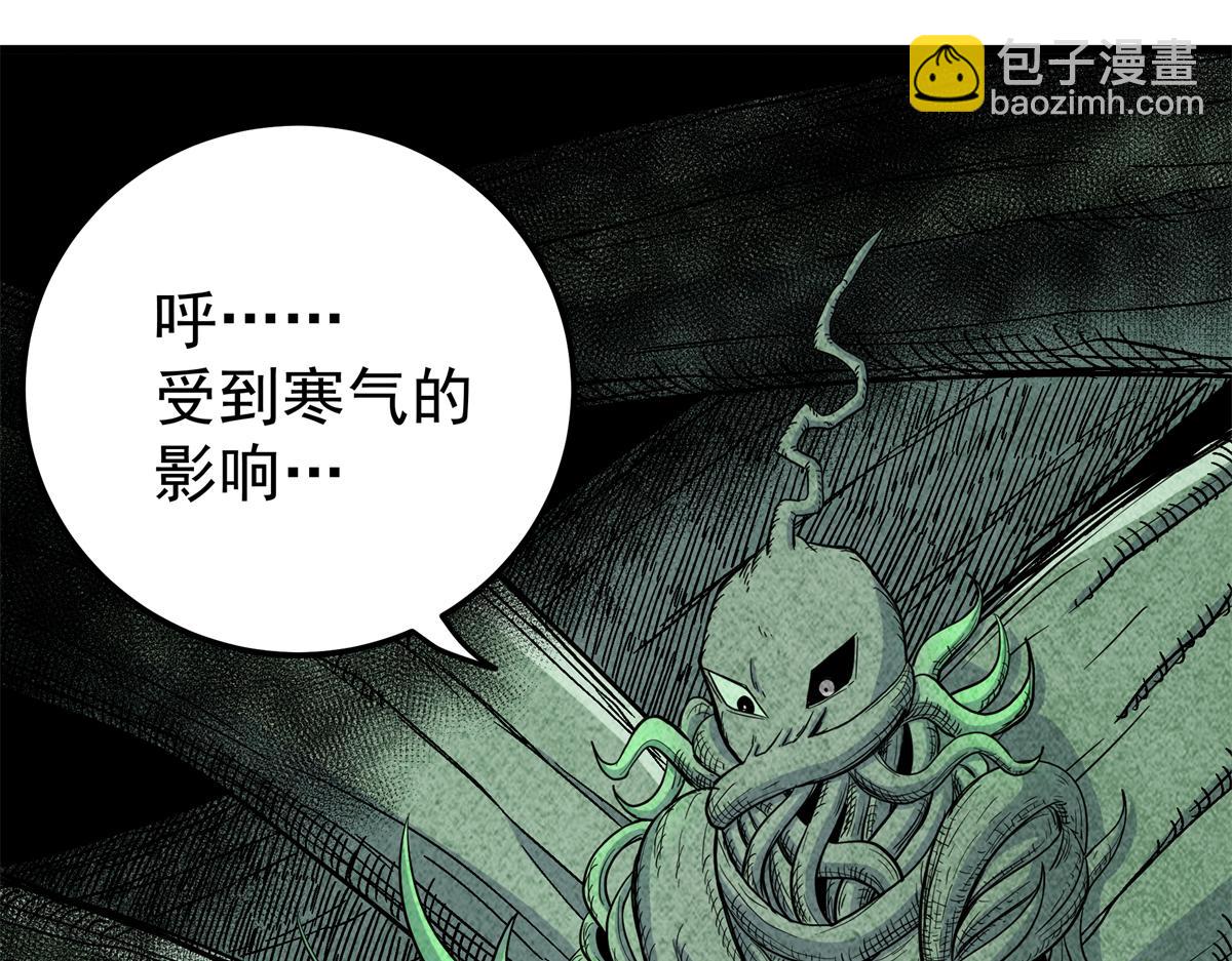 帝霸 - 120 狀態絕佳(1/2) - 3