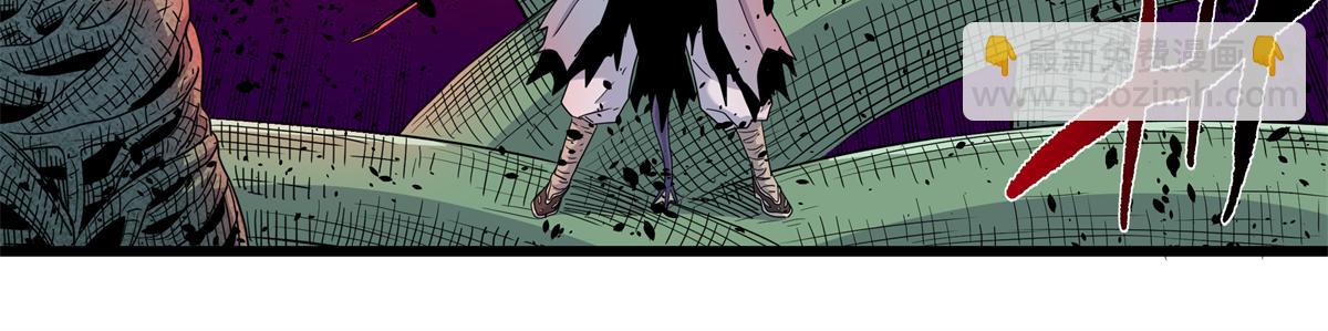 帝霸 - 120 狀態絕佳(2/2) - 2