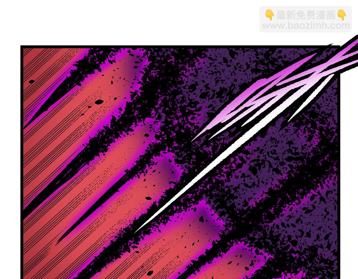 帝霸 - 120 狀態絕佳(2/2) - 3