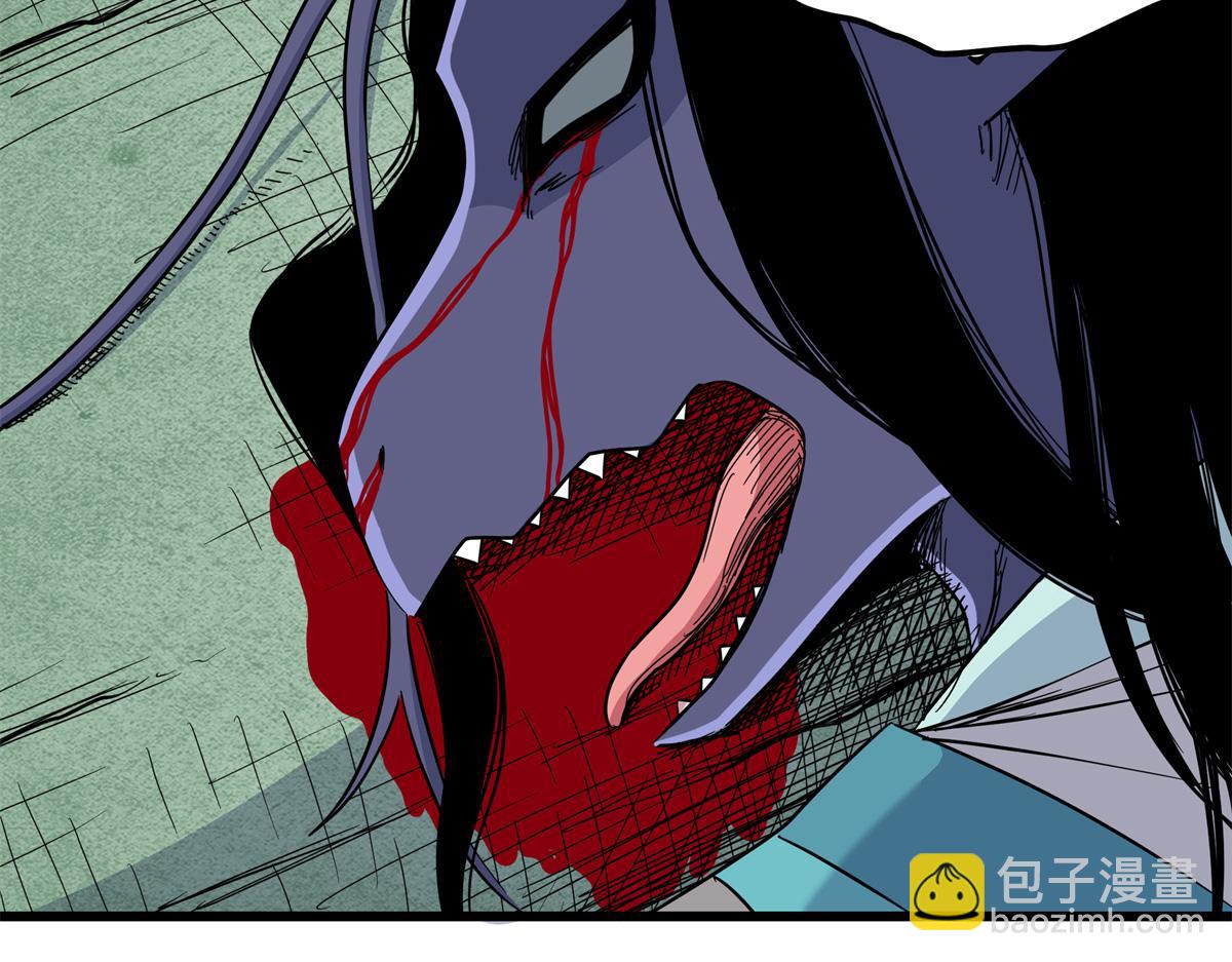 帝霸 - 120 狀態絕佳(2/2) - 5