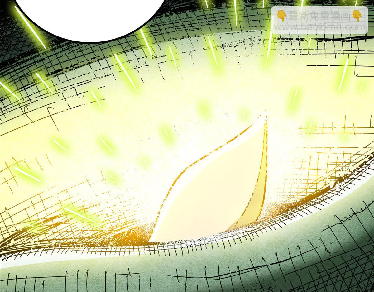 帝霸 - 122 後手(1/2) - 8