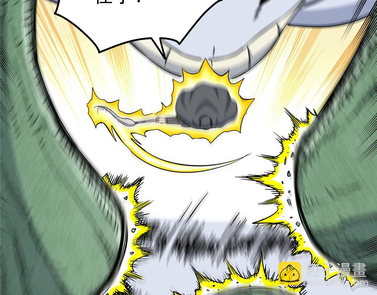 帝霸 - 122 後手(1/2) - 1