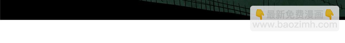 帝霸 - 122 後手(1/2) - 7