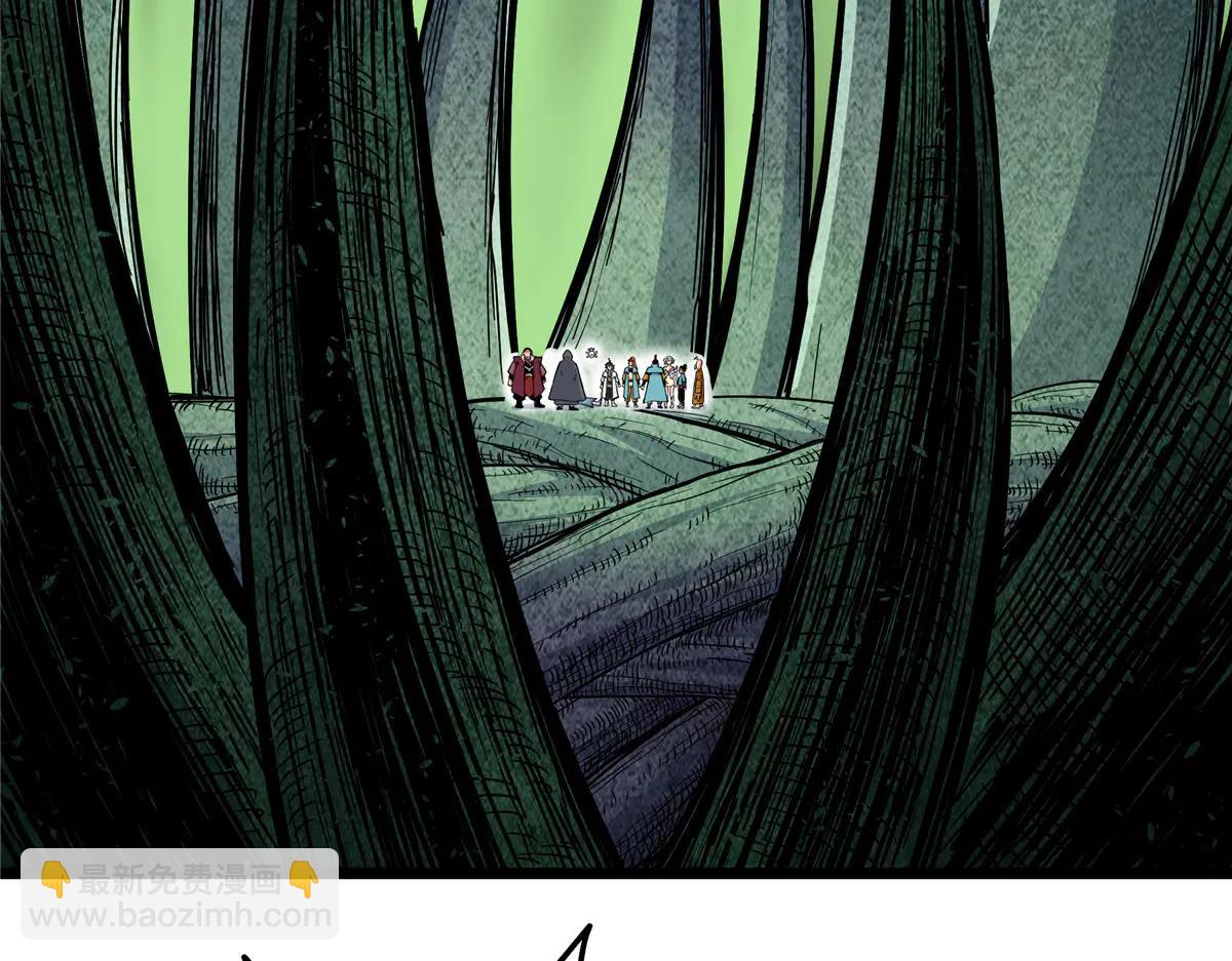 帝霸 - 122 後手(1/2) - 1