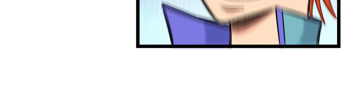 帝霸 - 122 後手(2/2) - 5