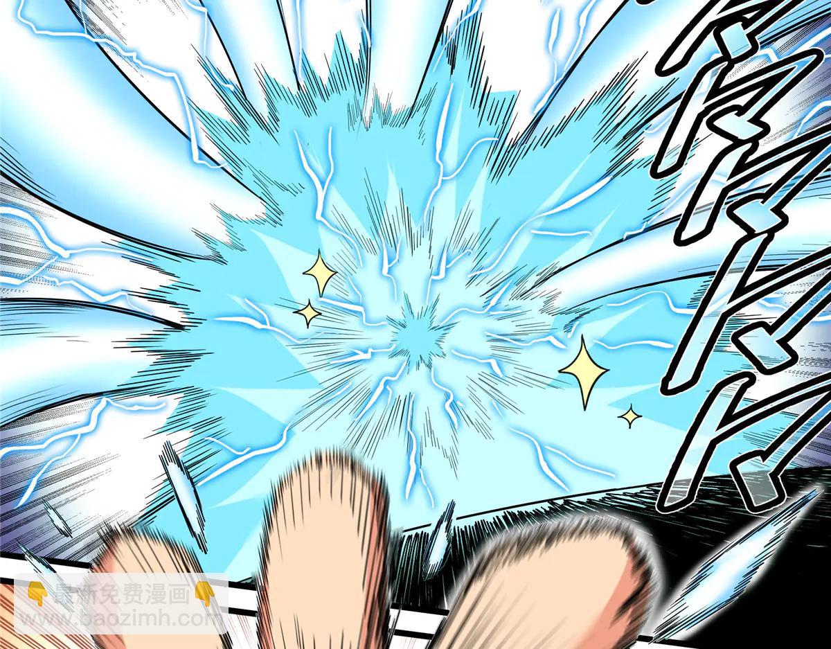 帝霸 - 122 後手(2/2) - 4