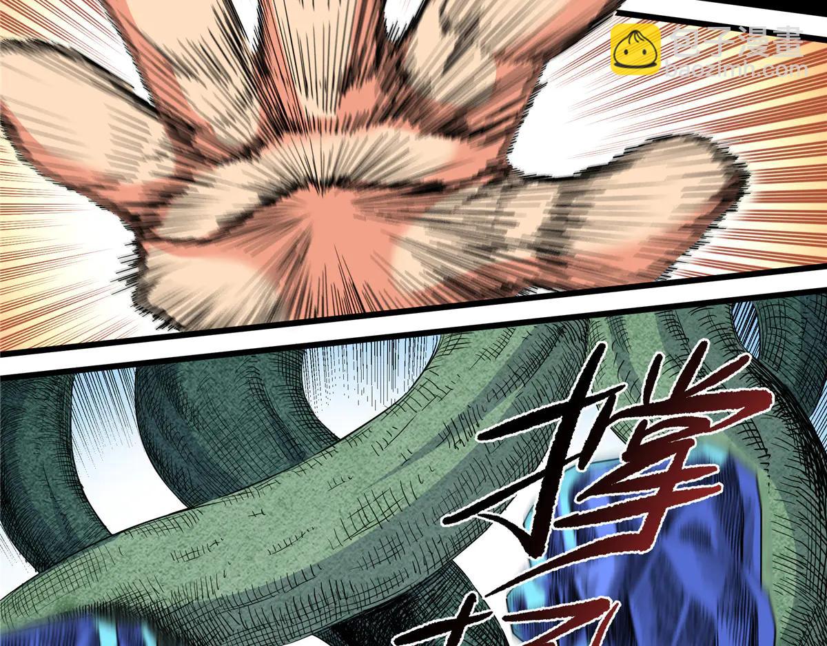 帝霸 - 122 後手(2/2) - 5