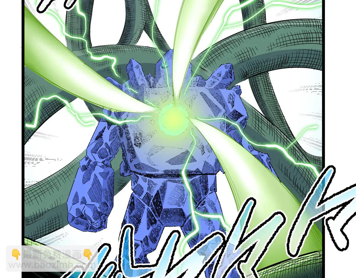 帝霸 - 122 後手(2/2) - 2