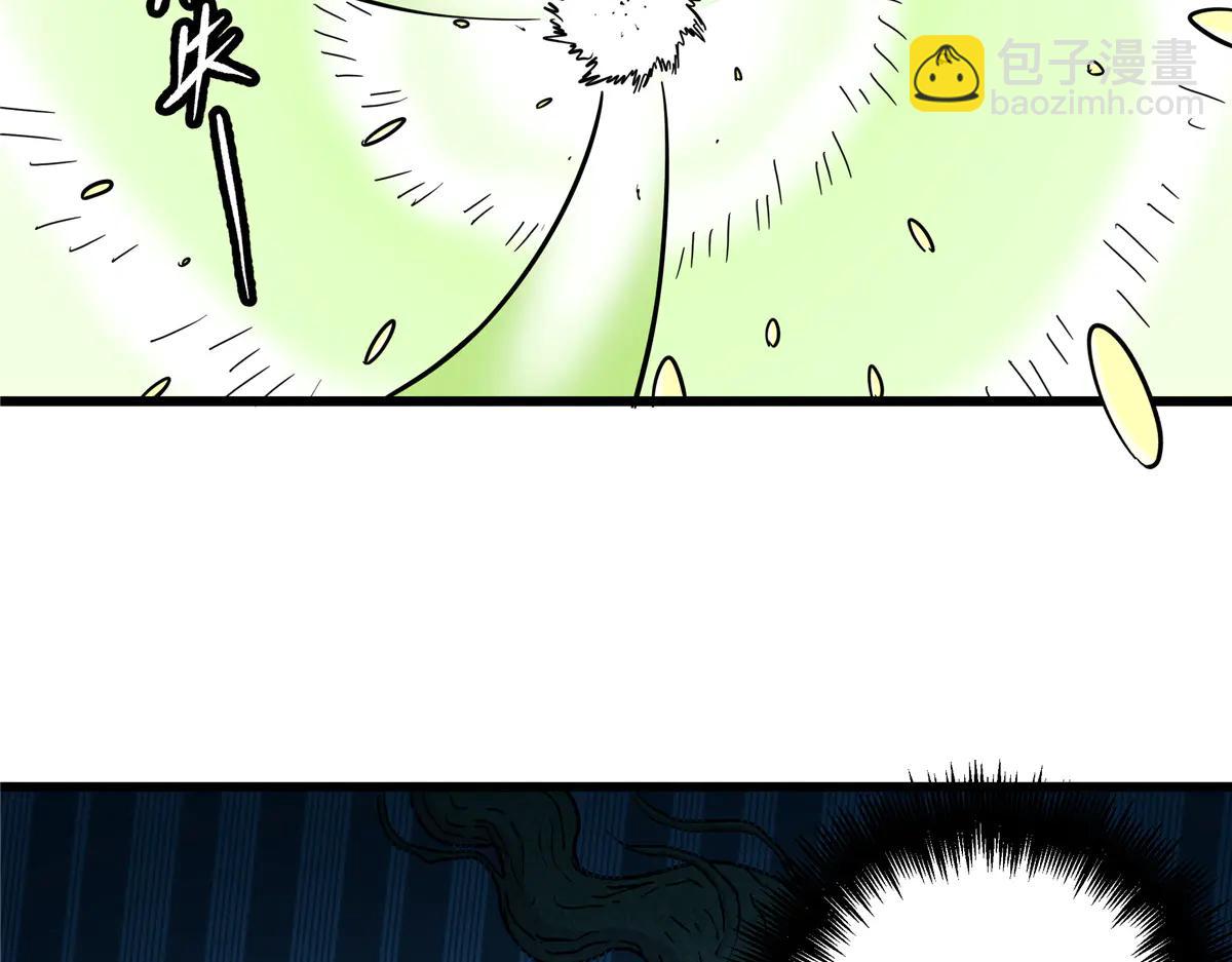 帝霸 - 122 後手(2/2) - 4