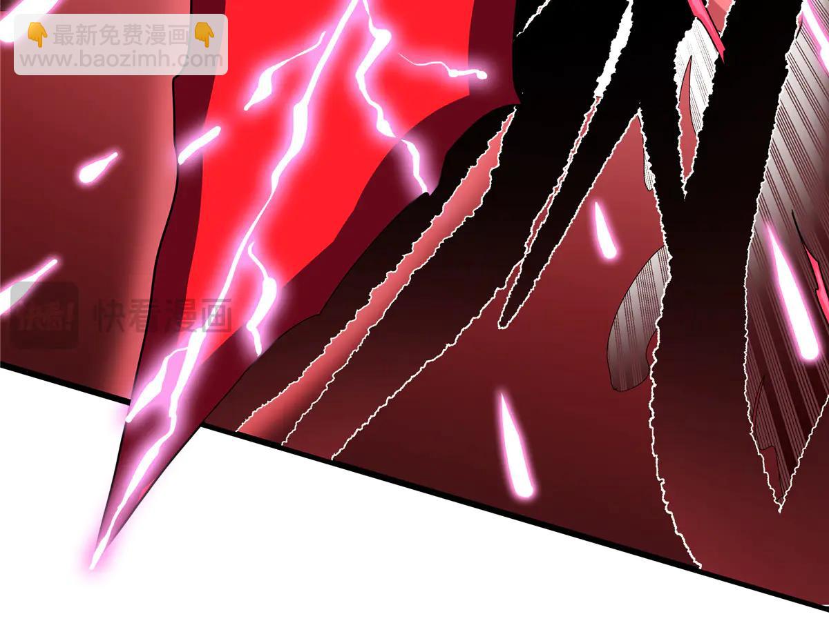 帝霸 - 122 後手(2/2) - 4