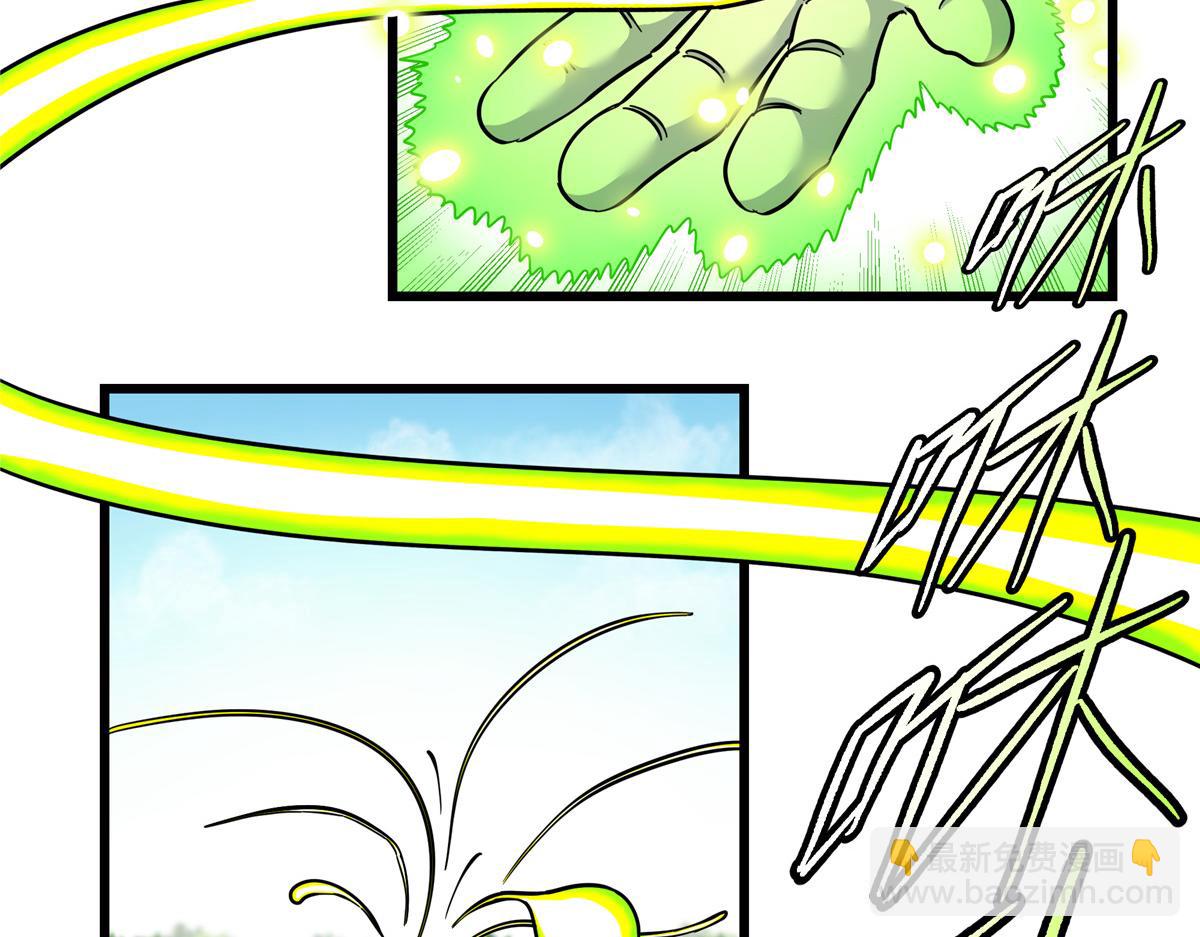 帝霸 - 124 劫後餘生(1/2) - 3