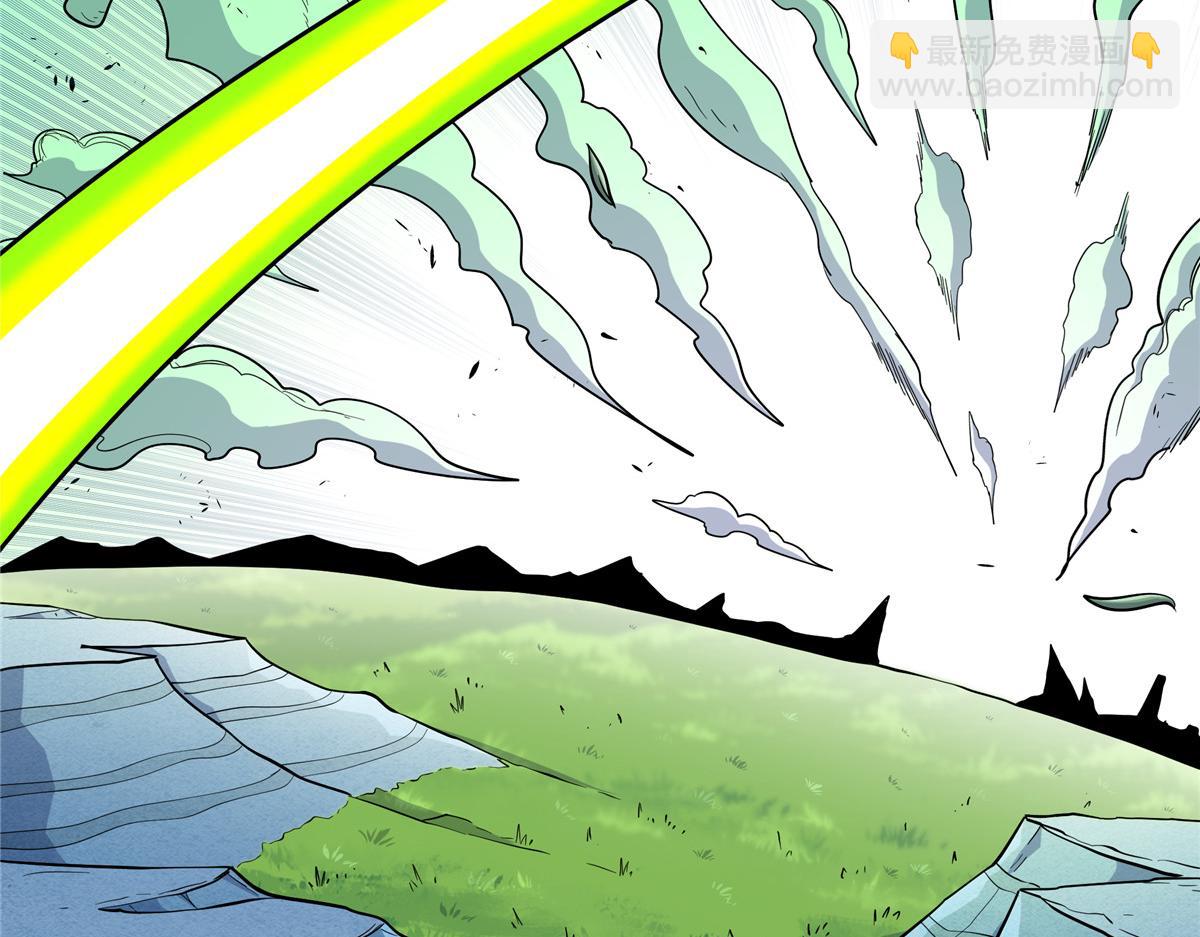 帝霸 - 124 劫後餘生(1/2) - 5