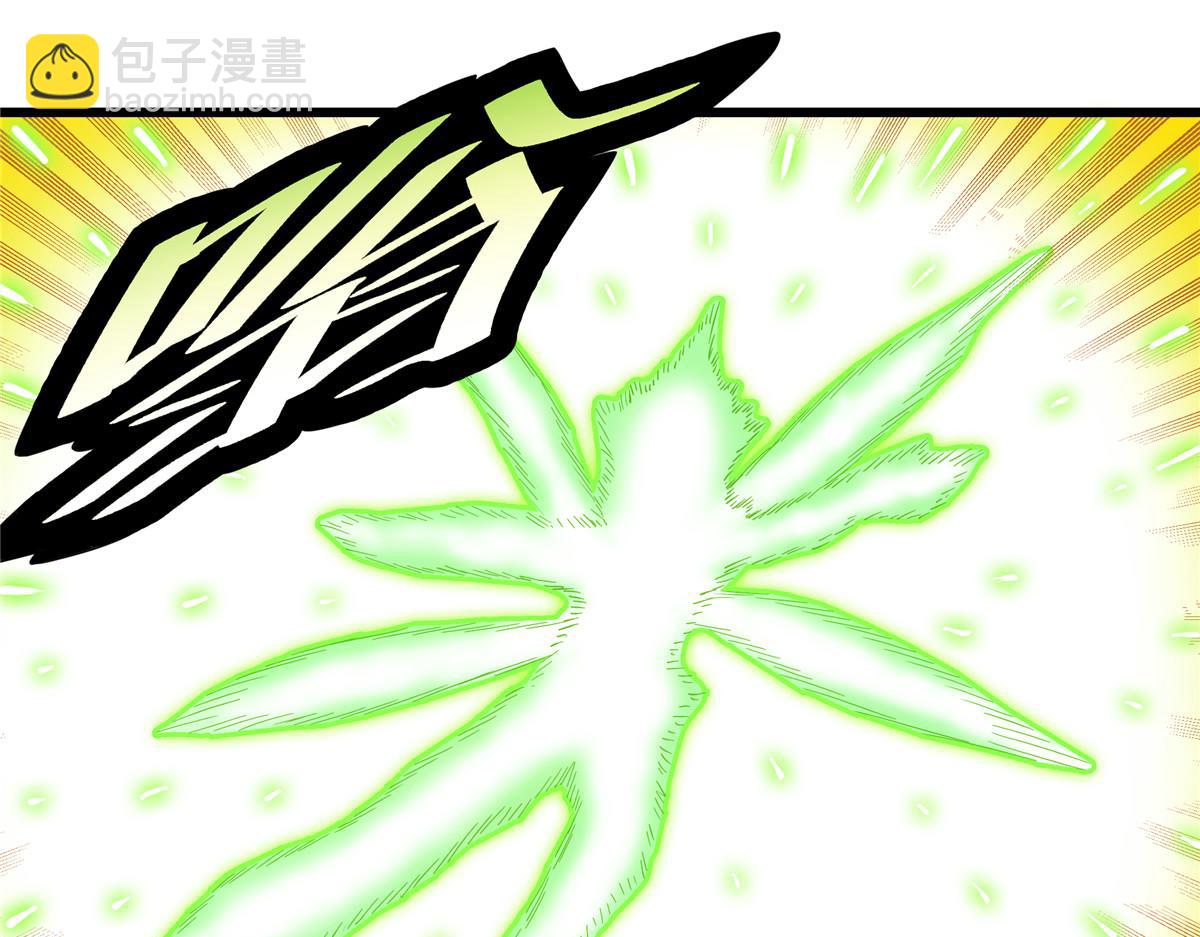 帝霸 - 124 劫後餘生(1/2) - 3