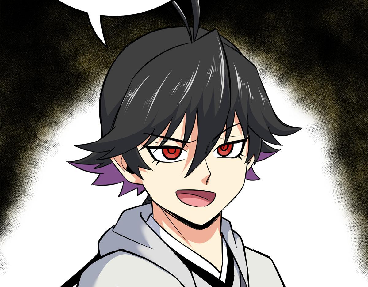 帝霸 - 124 劫後餘生(2/2) - 4