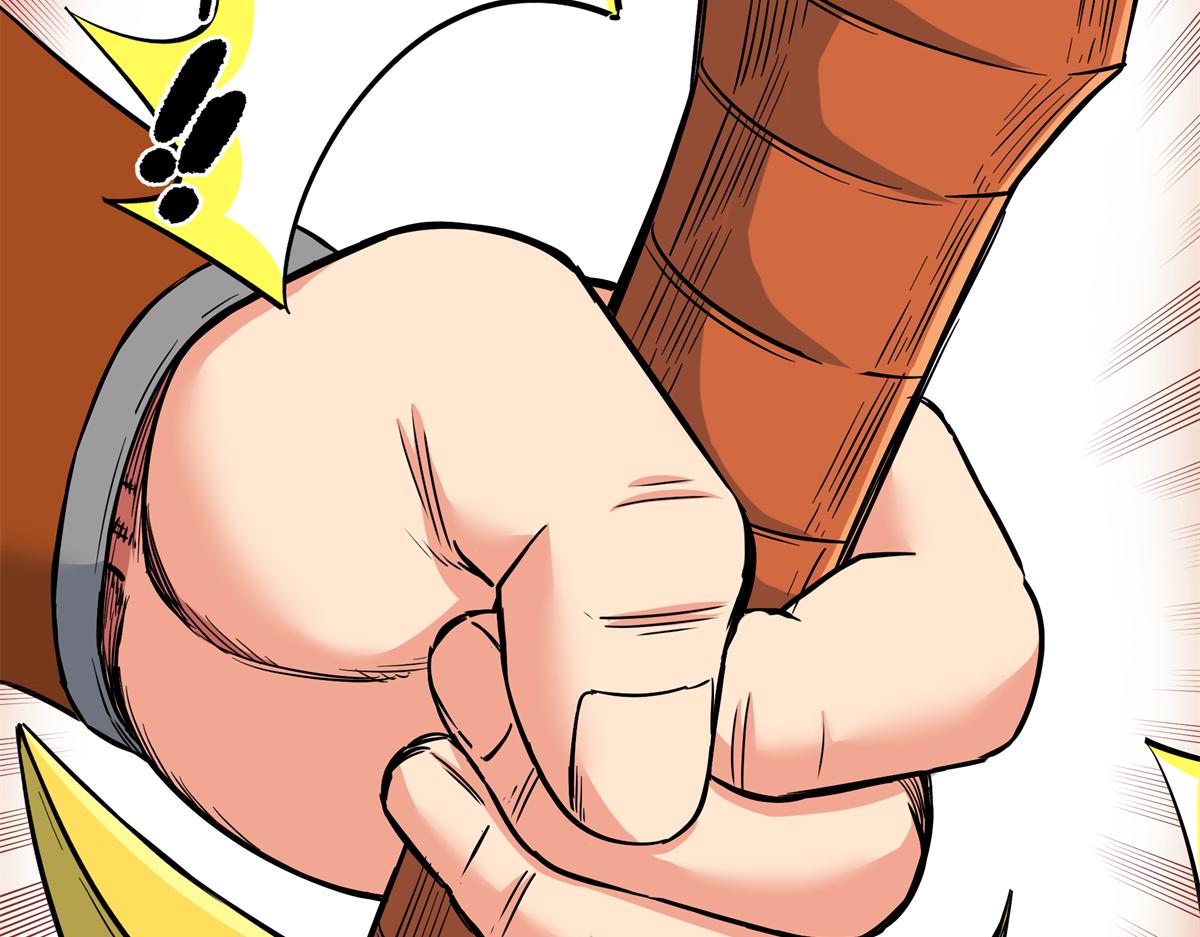 帝霸 - 126 意外之喜(1/2) - 4