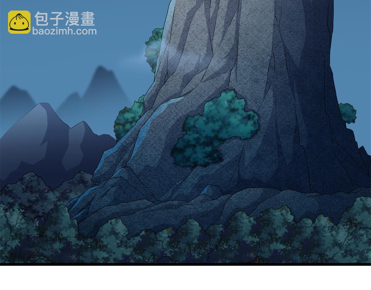 帝霸 - 126 意外之喜(2/2) - 1