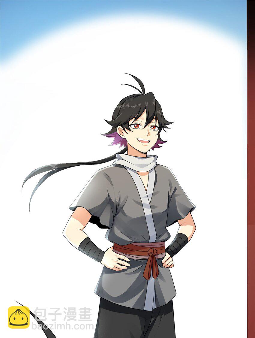 帝霸 - 02 廢人李七夜 - 2