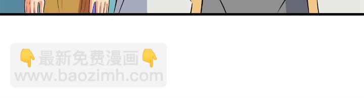 帝霸 - 26 懷仁，隨便打！ - 2