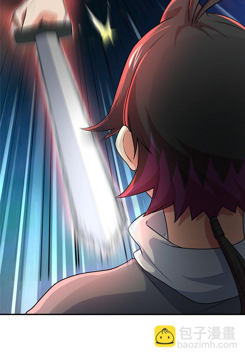 帝霸 - 04 擂臺決鬥 - 4