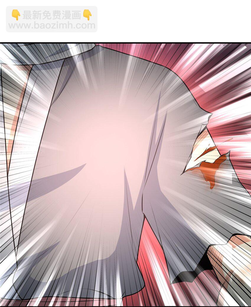 帝霸 - 04 擂臺決鬥 - 5