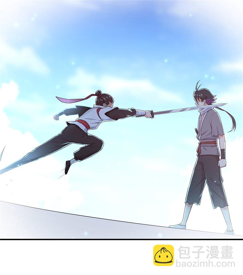 帝霸 - 04 擂臺決鬥 - 2