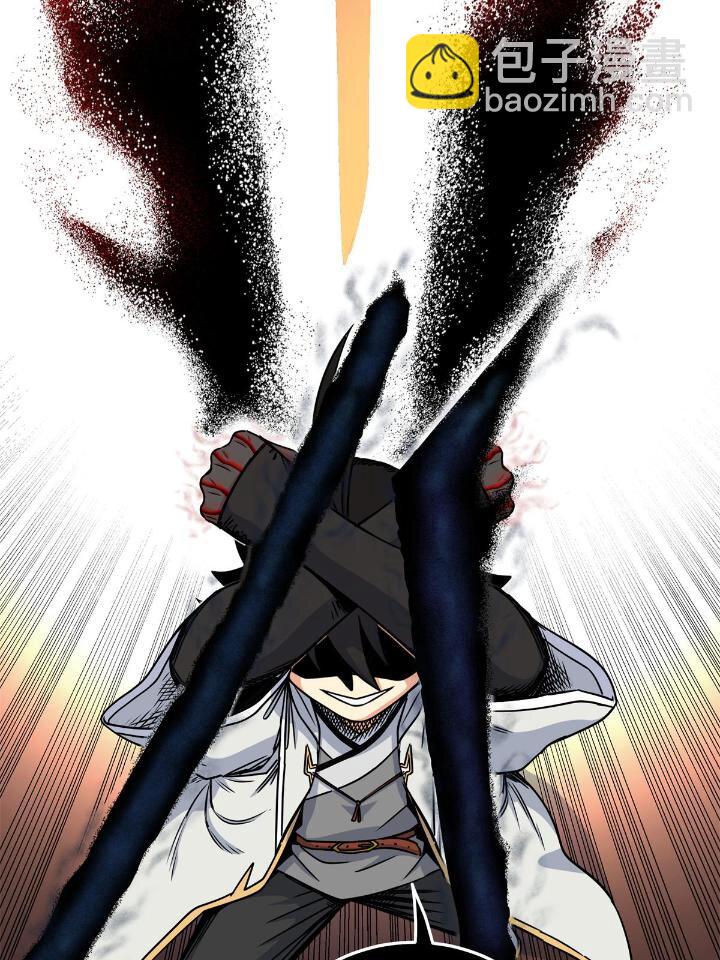 帝霸 - 40 讓你們一招 - 1