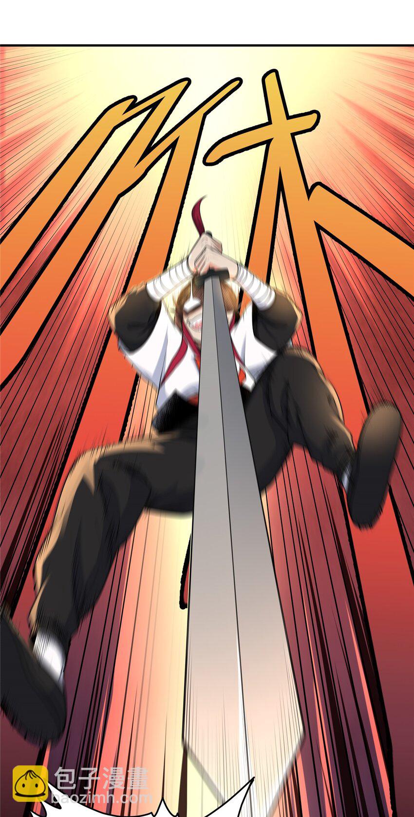 帝霸 - 06 玉碎 - 2