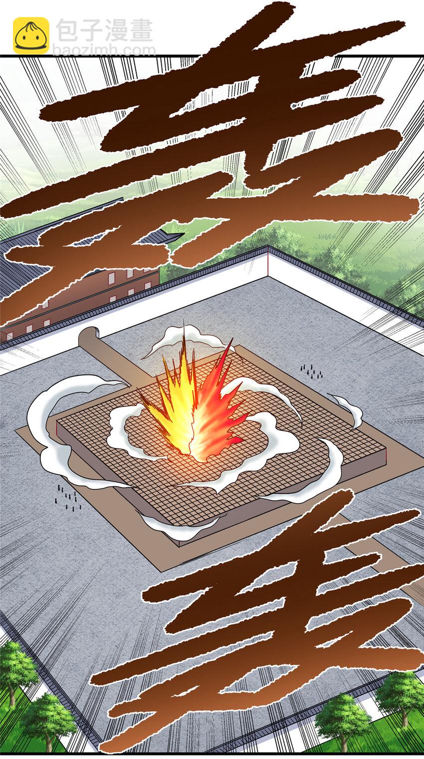 帝霸 - 52 這樣的勇士 - 2