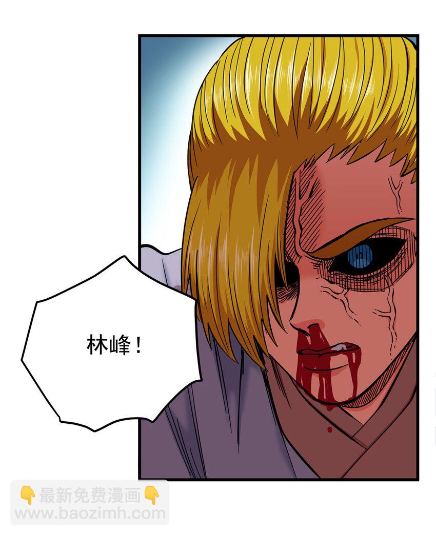 帝霸 - 52 這樣的勇士 - 3