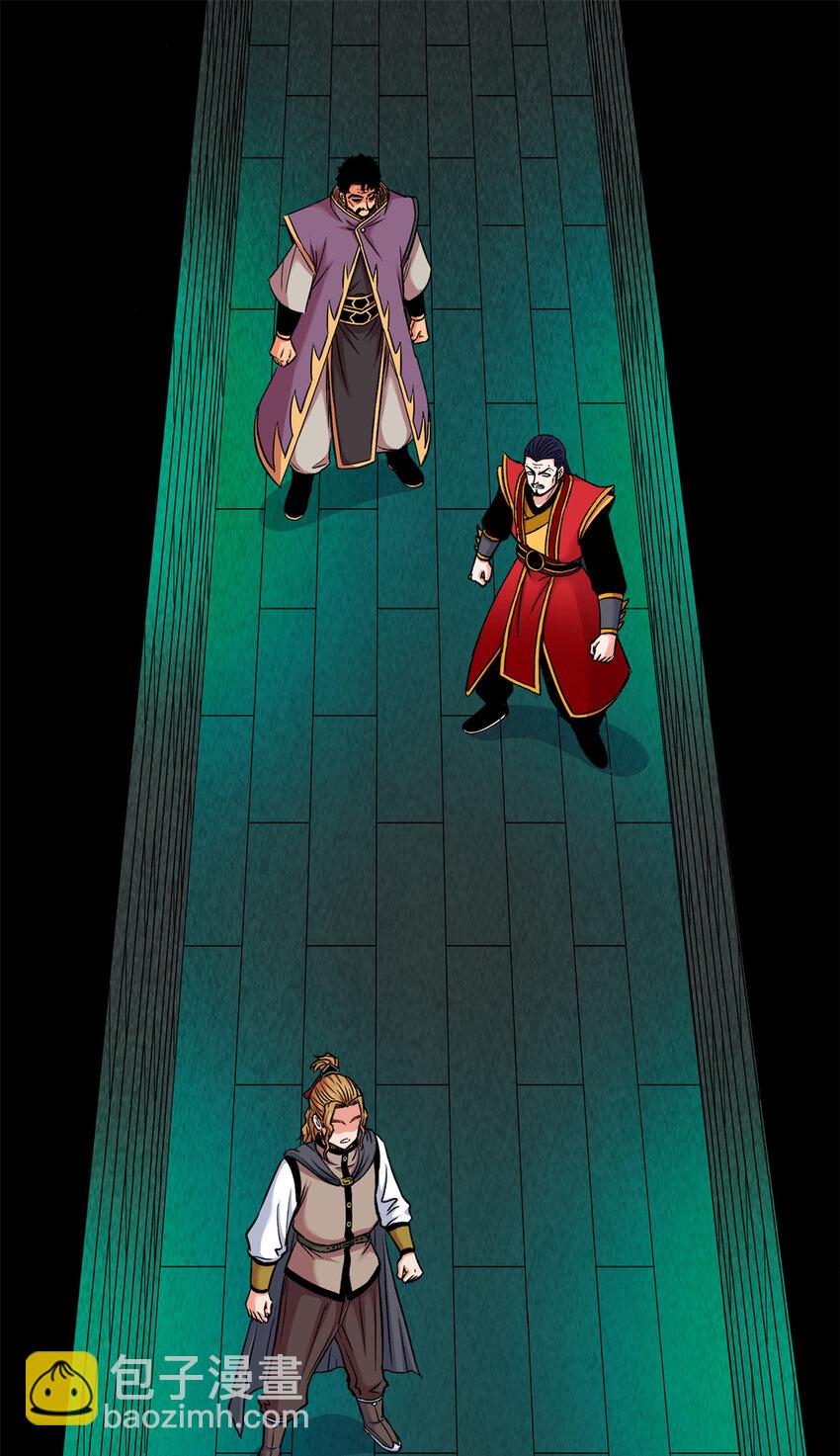 帝霸 - 68 仙帝威蘊 - 1