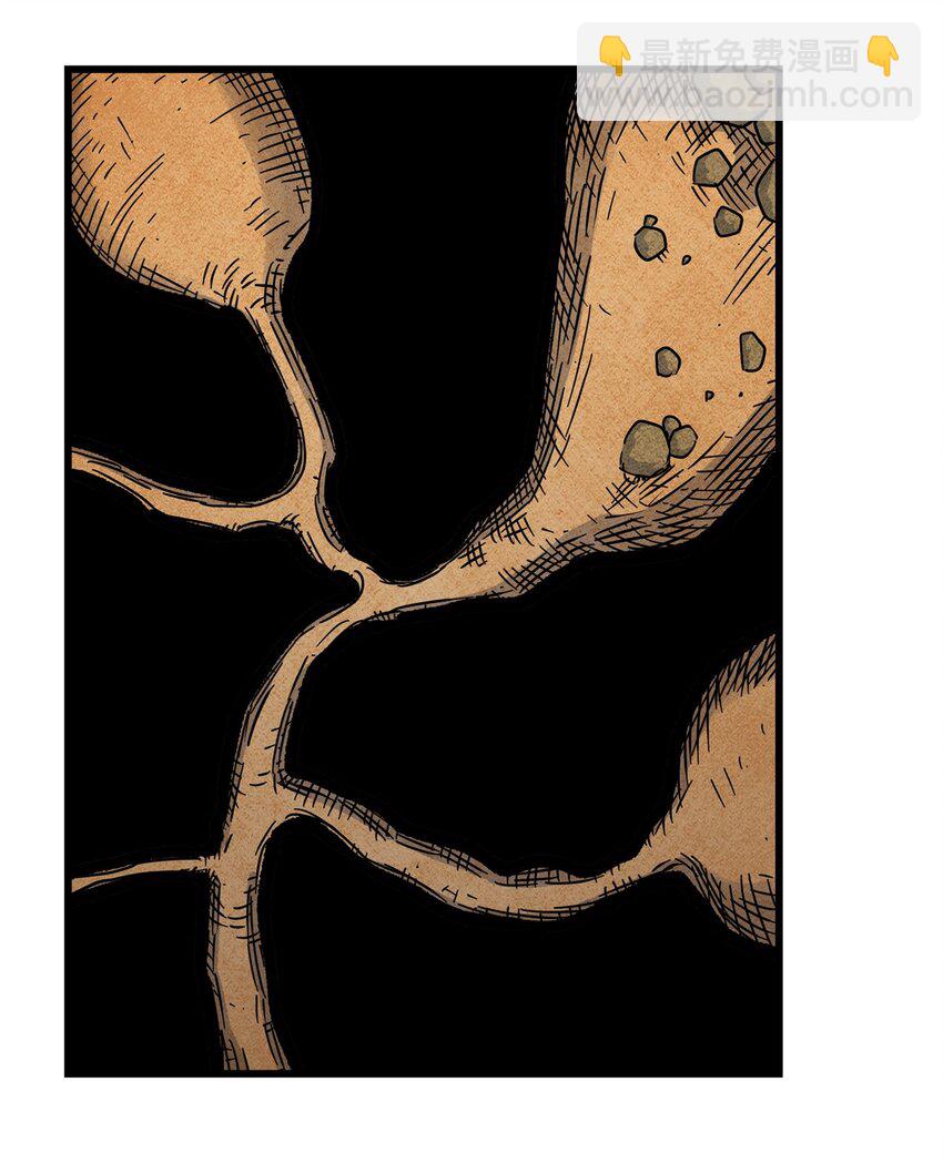 帝霸 - 90 枯林神明 - 3