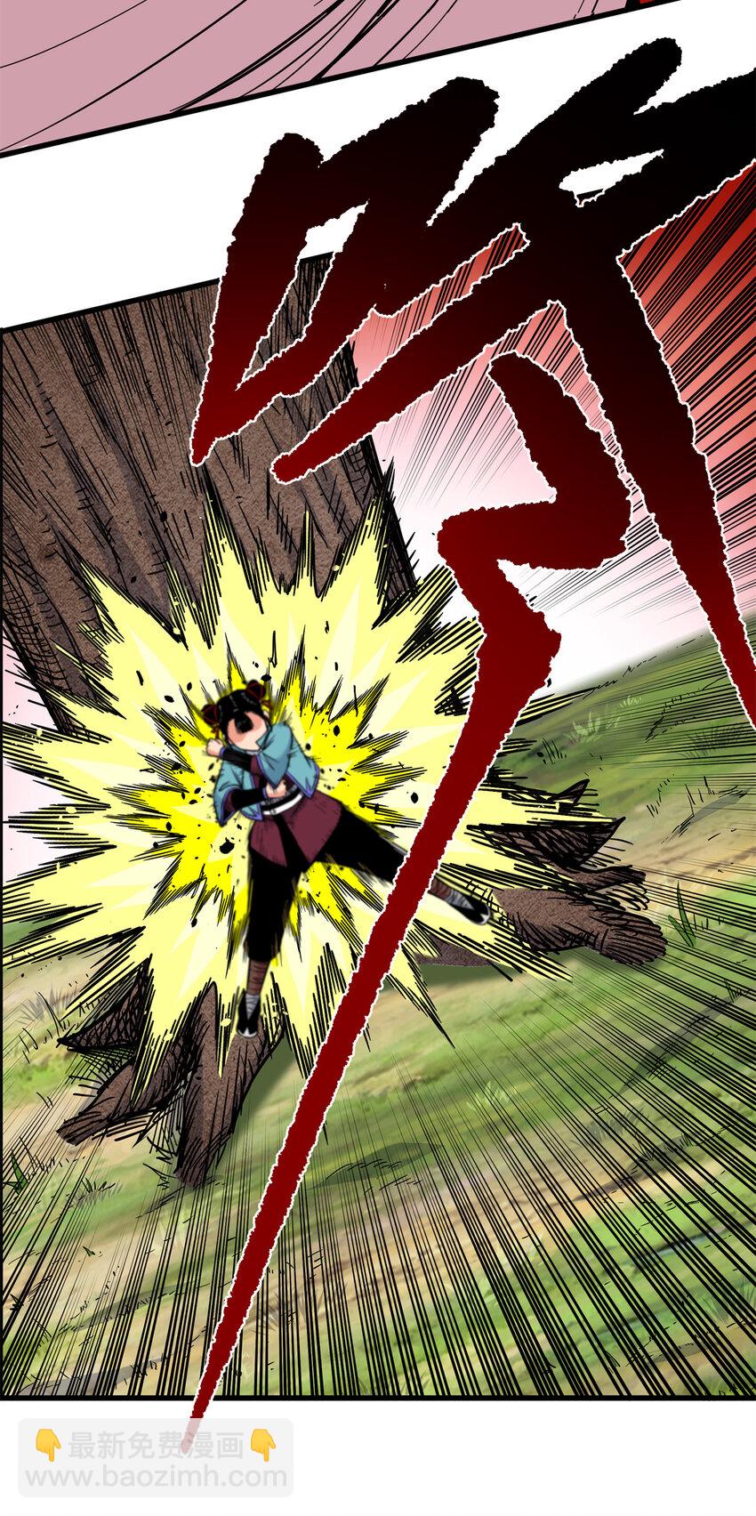 帝霸 - 96 集合！ - 5