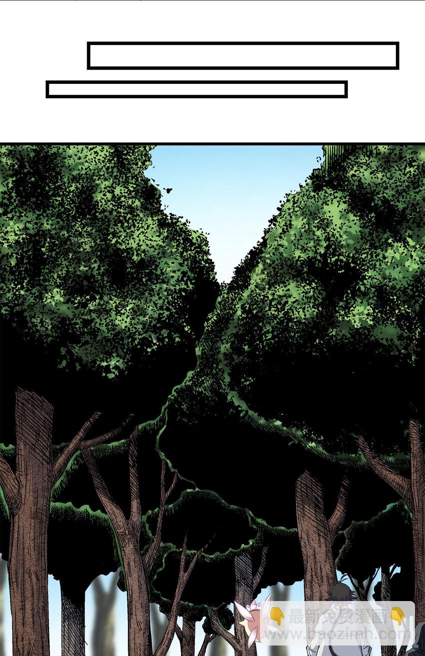 帝霸 - 96 集合！ - 6