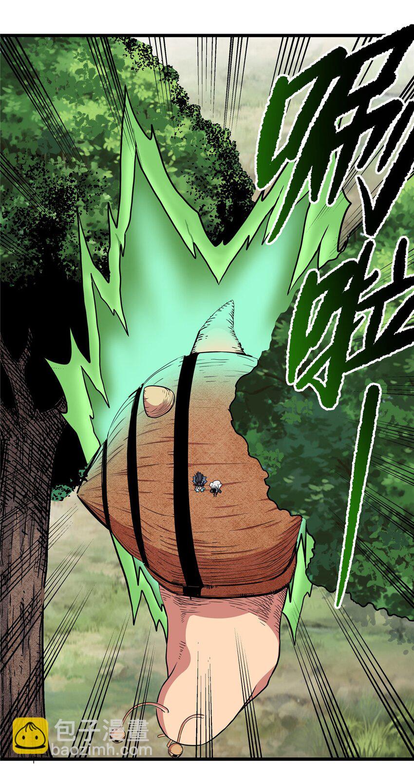 帝霸 - 98 還有要緊事 - 3