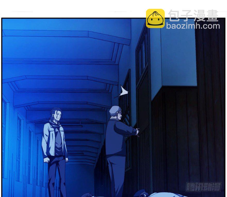 13.他们的人生不用你决定（下）(1/2)-第14话