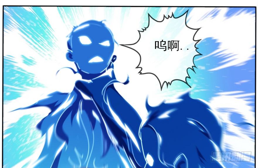 15.拖延时间（下）(1/2)-第16话