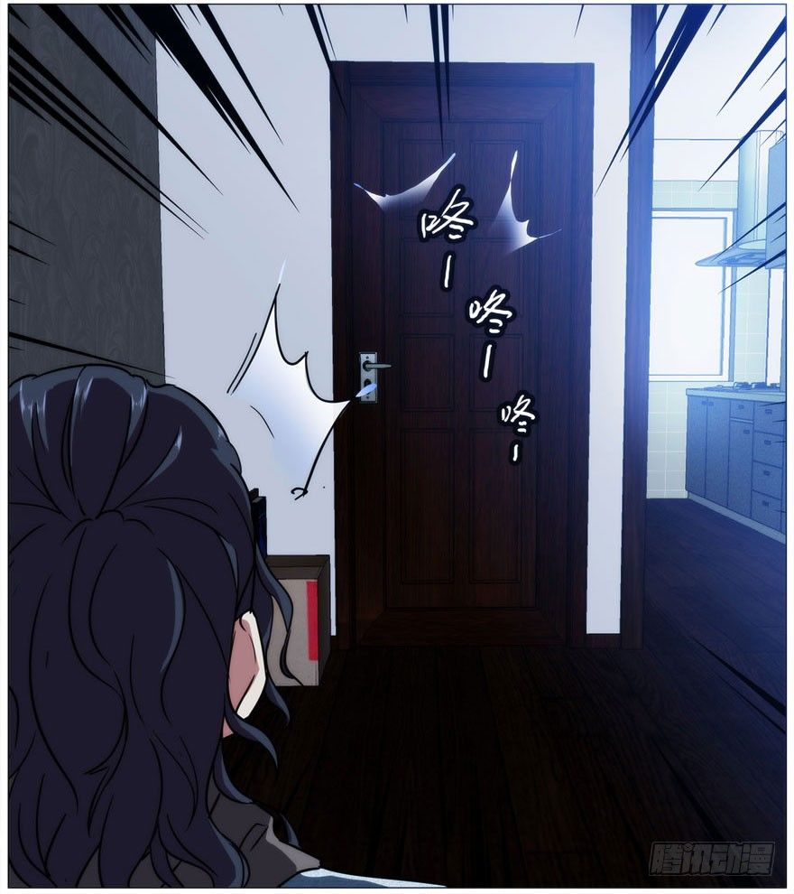 19.约不约-第20话