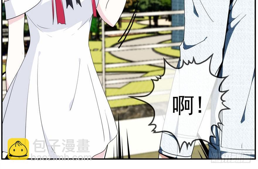 19.约不约-第20话