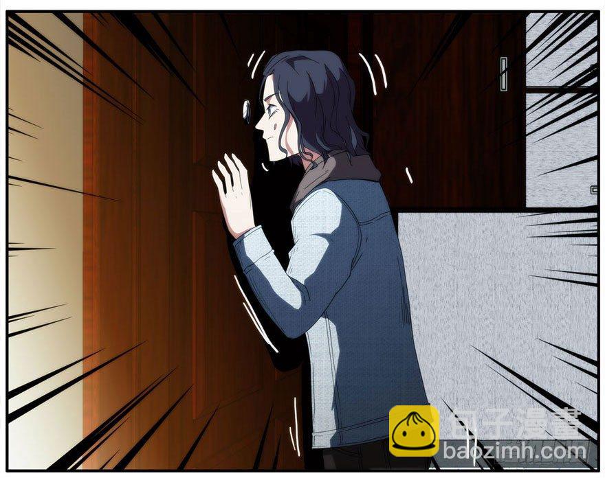 19.约不约-第20话