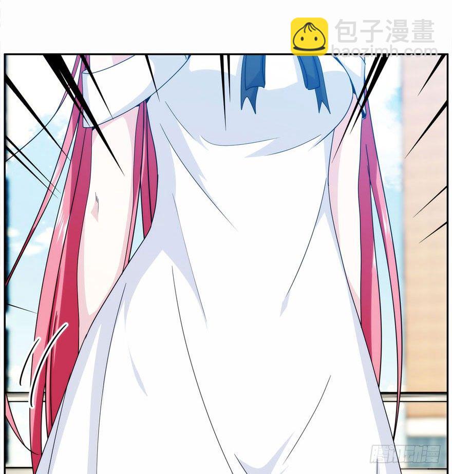 19.约不约-第20话