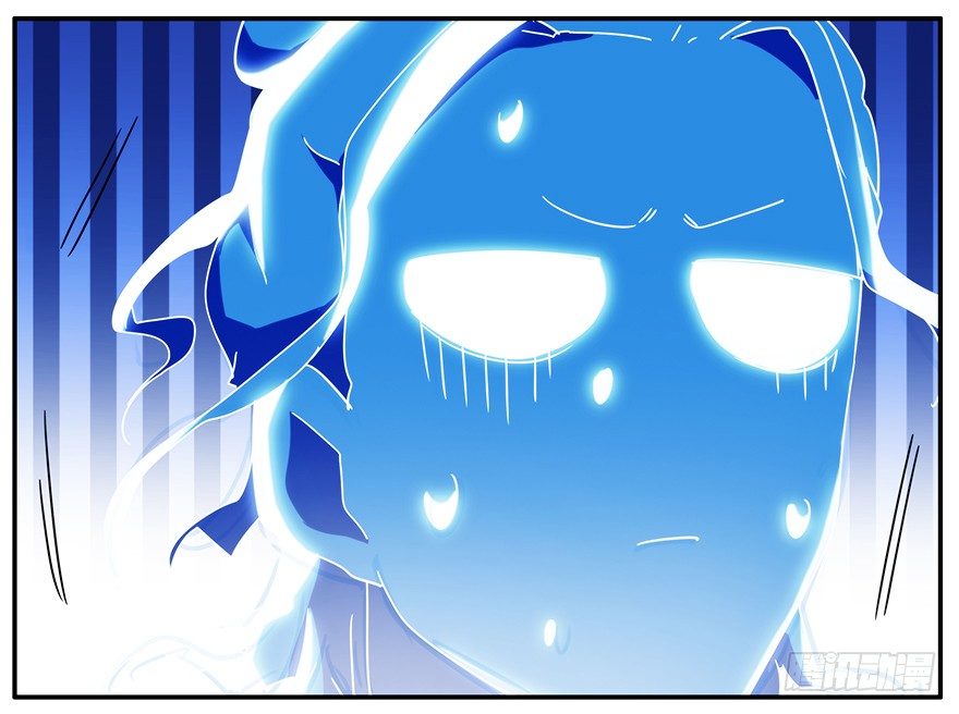 23.暗道（上）-第24话