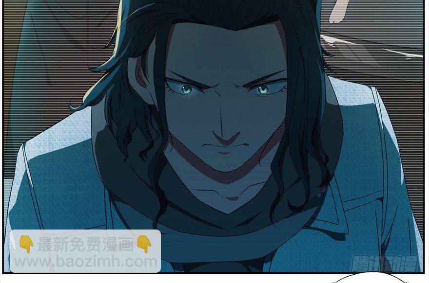 25.意识粒子(1/2)-第26话