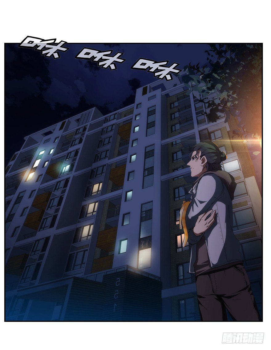 3.铃铛（下）-第4话