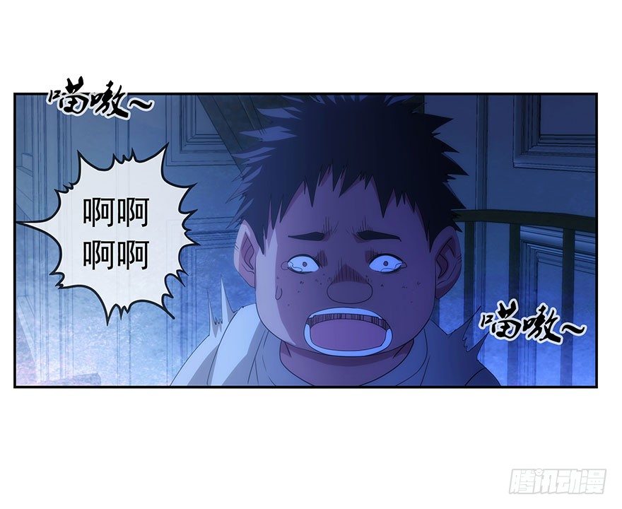 3.铃铛（下）-第4话